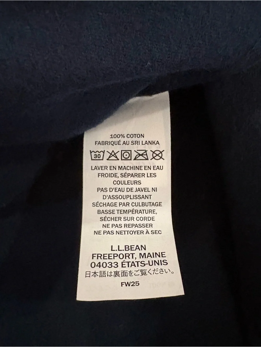 L.L. Bean Men's Chamois Navy Button-Front Shirt/Jacket. Size Med New With Tags